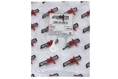 AUTOMEGA 190000710 EAN: 4053184355974.