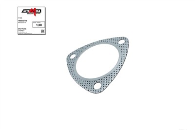 AUTOMEGA 190032710 EAN: 4053184359170.