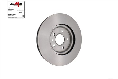 AUTOMEGA 210043810 EAN: 4053184634604.