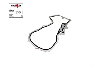 AUTOMEGA 210191710 EAN: 4053184472657.