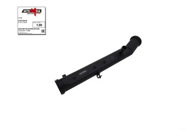 AUTOMEGA 210319410 EAN: 4053184480164.