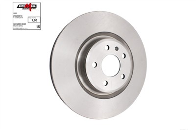 AUTOMEGA 250280810 EAN: 4053184635052.