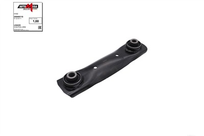 AUTOMEGA 250400110 EAN: 4053184602979.