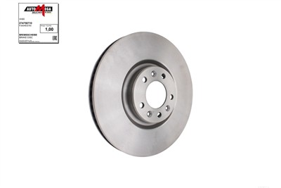 AUTOMEGA 274758710 EAN: 4053184634628.