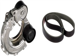 GATES K017PK1065XS Micro-V® UNIQUE FIT