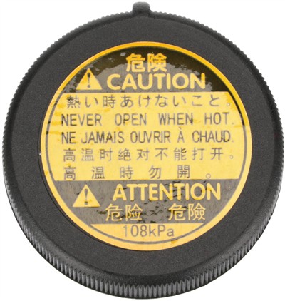 GATES RC255 Číslo výrobce: 7410-30102. EAN: 5400608442793.