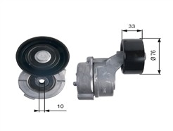 GATES T39134 DriveAlign™