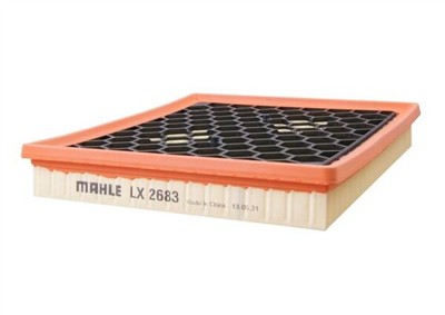 KNECHT LX 2683 Číslo výrobce: 72573684. EAN: 4009026735817.