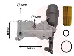 VAN WEZEL 30013703 *** IR PLUS ***