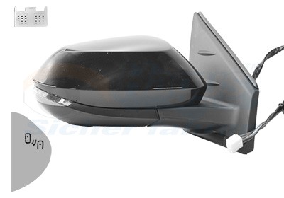 VAN WEZEL 5354828 EAN: 5410909810474.