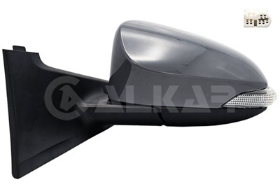 ALKAR 6141259 EAN: 8424445160648.