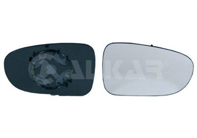 ALKAR 6402130 EAN: 8424445064601.