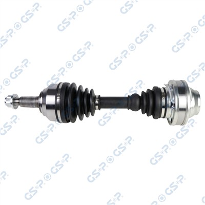 GSP 201127 Číslo výrobce: GDS81127. EAN: 6928536188563.