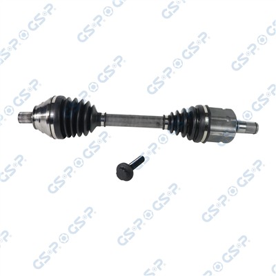 GSP 201265 Číslo výrobce: GDS81265. EAN: 6928536186668.