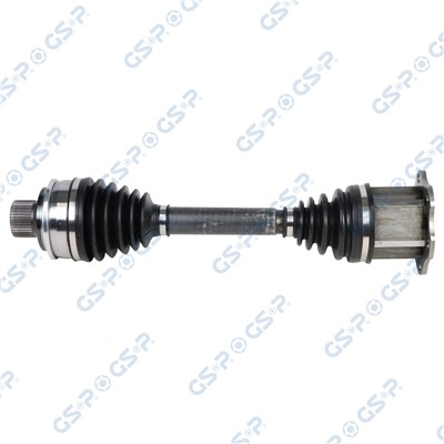 GSP 202075 Číslo výrobce: GDS82075. EAN: 6941221919655.