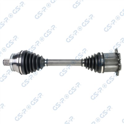 GSP 202239 Číslo výrobce: GDS82239. EAN: 6941436311480.