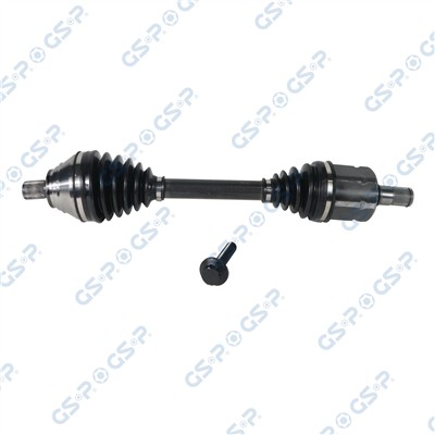 GSP 202351 Číslo výrobce: GDS82351. EAN: 6941436339804.