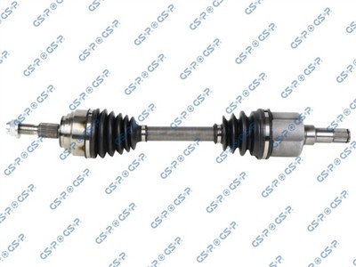 GSP 202577 Číslo výrobce: GDS82577. EAN: 6941283725577.