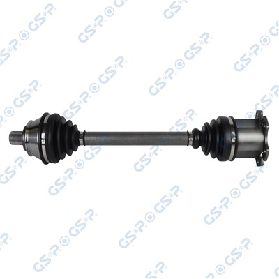 GSP 203271 Číslo výrobce: GDS83271. EAN: 6920780879617.