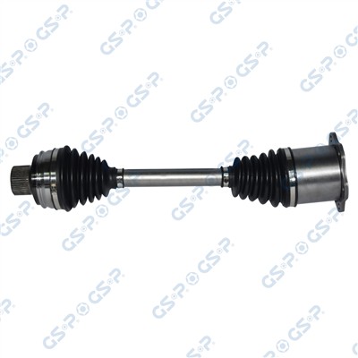 GSP 203345 Číslo výrobce: GDS83345. EAN: 6928947334979.