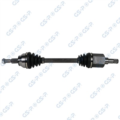 GSP 204523 Číslo výrobce: GDS84523. EAN: 6941596186775.