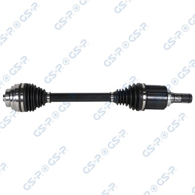 GSP 204525 Číslo výrobce: GDS84525. EAN: 6941596186782.