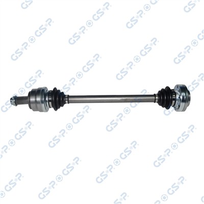 GSP 205014 Číslo výrobce: GDS85014. EAN: 6928947311925.