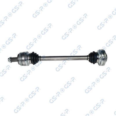 GSP 205022 Číslo výrobce: GDS85022. EAN: 6928947321917.