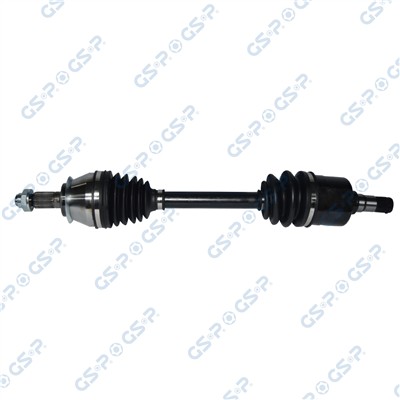 GSP 205024 Číslo výrobce: GDS85024. EAN: 6933688985045.