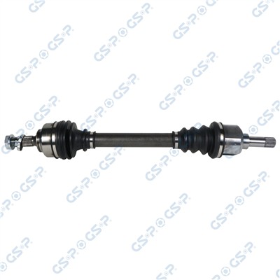 GSP 210248 Číslo výrobce: GDS10248. EAN: 6920780886035.