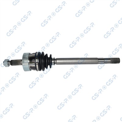 GSP 216003 Číslo výrobce: GDS16003. EAN: 6928947313974.