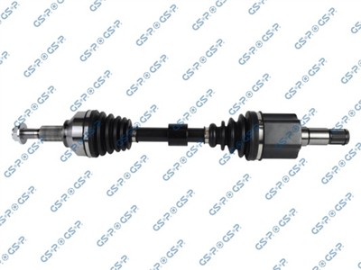 GSP 217229 Číslo výrobce: GDS17229. EAN: 6928536191709.