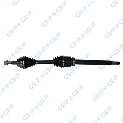 GSP 218381 Číslo výrobce: GDS18381. EAN: 6920780840082.