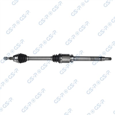 GSP 218420 Číslo výrobce: GDS18420. EAN: 6920780840020.