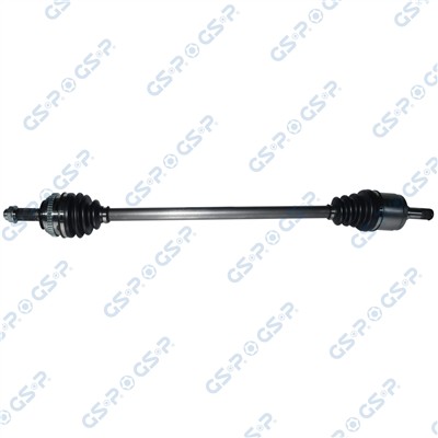 GSP 223020 Číslo výrobce: GDS23020. EAN: 6920780879532.