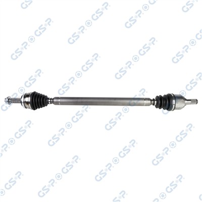 GSP 224521 Číslo výrobce: GDS24521. EAN: 6928536111592.