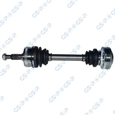 GSP 235002 Číslo výrobce: GDS35002. EAN: 6928947310454.