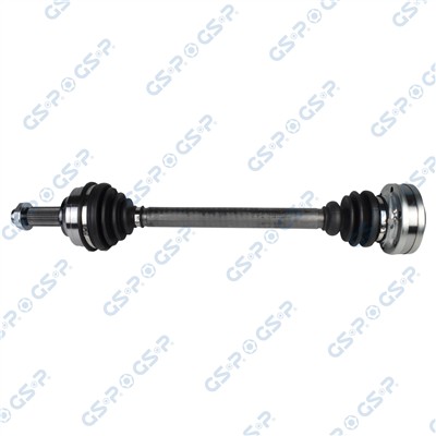 GSP 235084 Číslo výrobce: GDS35084. EAN: 6933688981917.