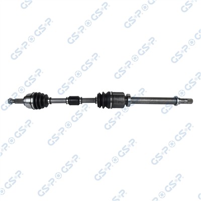 GSP 241245 Číslo výrobce: GDS41245. EAN: 6920780894504.