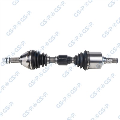 GSP 241481 Číslo výrobce: GDS41481. EAN: 6920780895853.