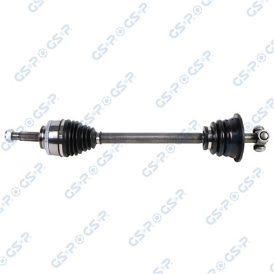 GSP 250212 Číslo výrobce: GDS50212. EAN: 6933688980774.