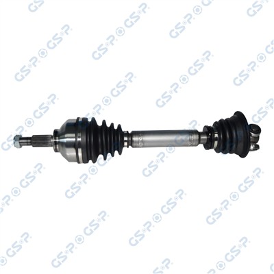 GSP 250256 Číslo výrobce: GDS50256. EAN: 6928947328138.