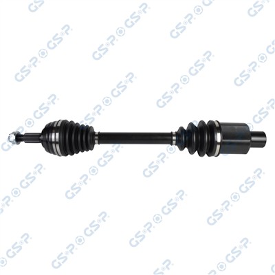 GSP 250463 Číslo výrobce: GDS50463. EAN: 6920780885236.