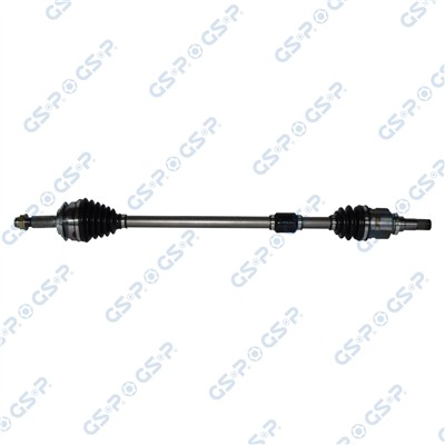 GSP 259345 Číslo výrobce: GDS59345. EAN: 6933688983720.