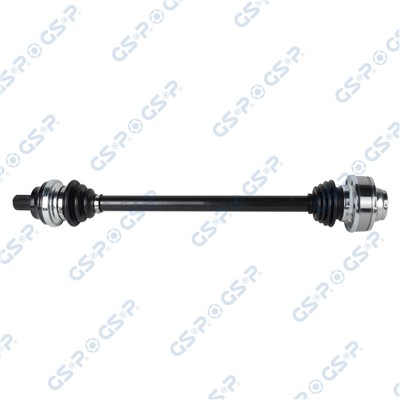 GSP 261287 Číslo výrobce: GDS61287. EAN: 6920780895594.