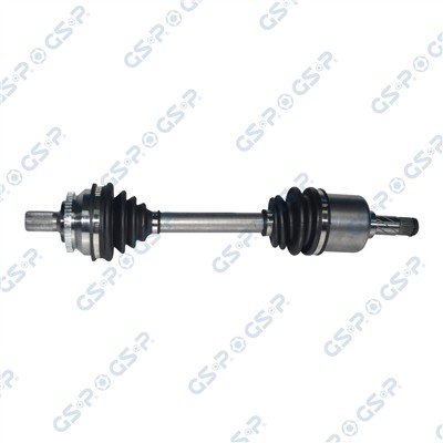 GSP 262029 Číslo výrobce: GDS62029. EAN: 6928947302749.