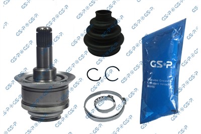 GSP 605020 Číslo výrobce: GCI85020. EAN: 6928947375224.