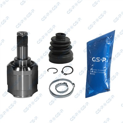 GSP 699089 Číslo výrobce: GCI99089. EAN: 6928947337604.