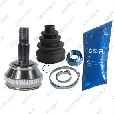 GSP 802004 Číslo výrobce: GCO82004. EAN: 6928947340031.