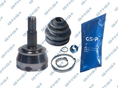 GSP 802017 Číslo výrobce: GCO82017. EAN: 6928947340086.